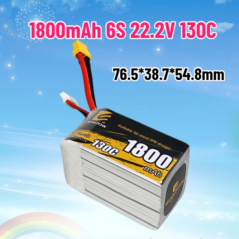 High Rate Model Airplane Specific Battery Shadow Series 1800mAh 6S 22.2V 130C FPV Crossover Machine Battery with XT60 Plug