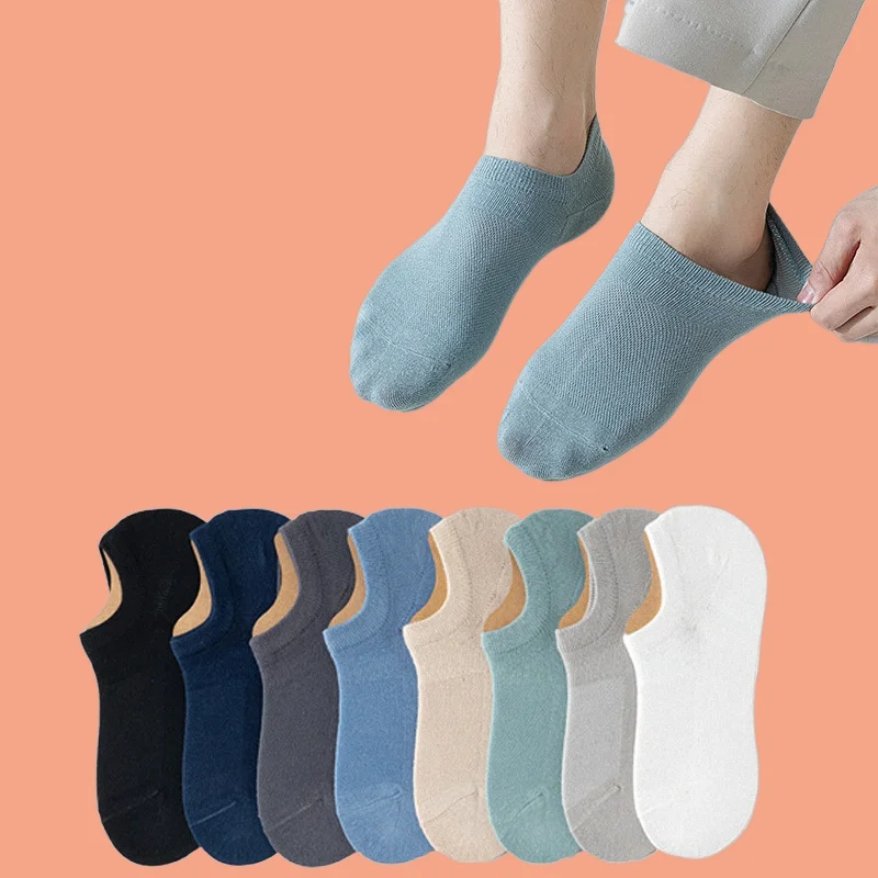 

5/10 Pairs Men's Thin Cotton Socks Sweat-absorbing Non Slip Boat Socks Heel Men's Socks Breathable Casual Invisible Socks