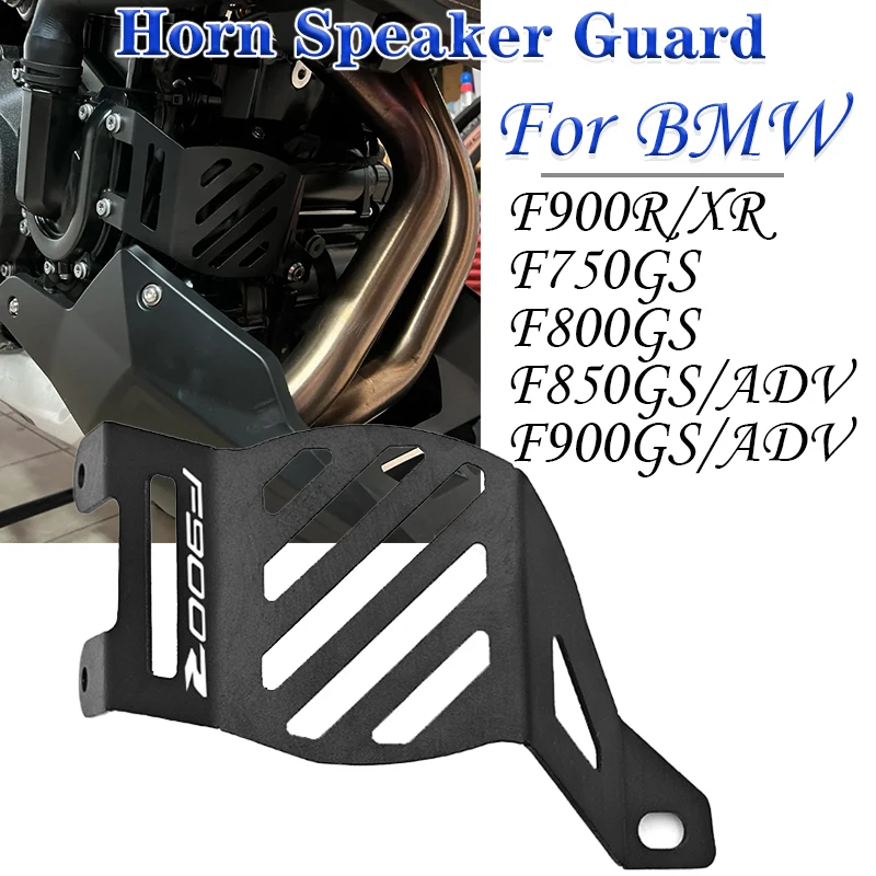 

Horn Guard For BMW F750GS F850GS F900GS ADV 2024 F800GS F900R F900XR 2025 Motorcycle Front Horn Protection Cover Speaker Guard