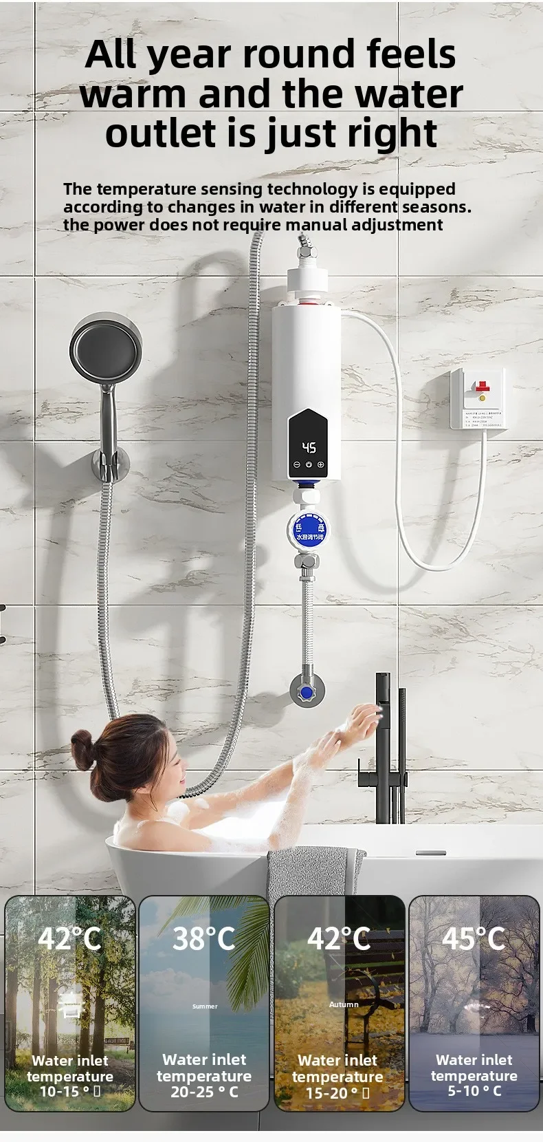 Instant Water Heater 220V Portable Electric Heaters for Bathroom Hot Water Shower and Home Kitchen Heating
