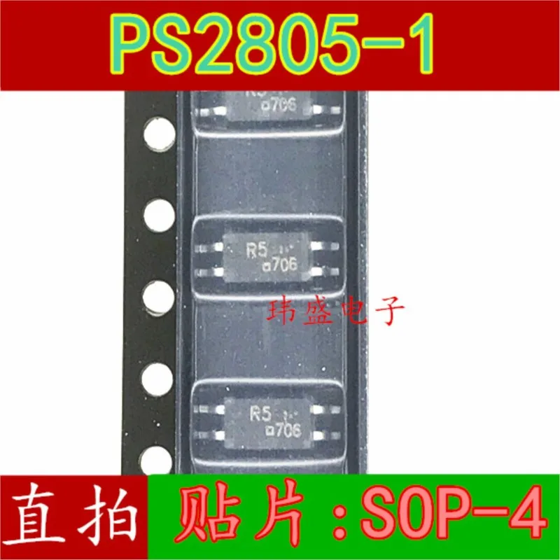 (5 Pieces) NEW PS2805-1 2805-1 R5 SOP-4  PS2805C-1