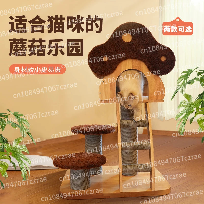 Solid wood cat climbing frame, small integrated small apartment does not take up space cat house