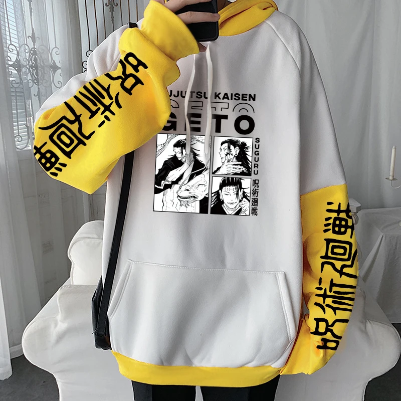 Harajuku Manga Jujutsu Kaisen Geto Suguru جرافيك هوديس المتضخم مقنعين خمر طويلة الأكمام قلنسوة من القطن الرجال ملابس حريمي