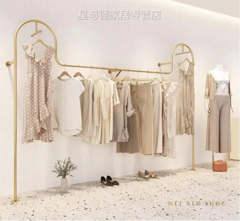 Clothing store display rack, wall mounted gold rack, women's clothing store dedicated display rack, clothes hanging rack