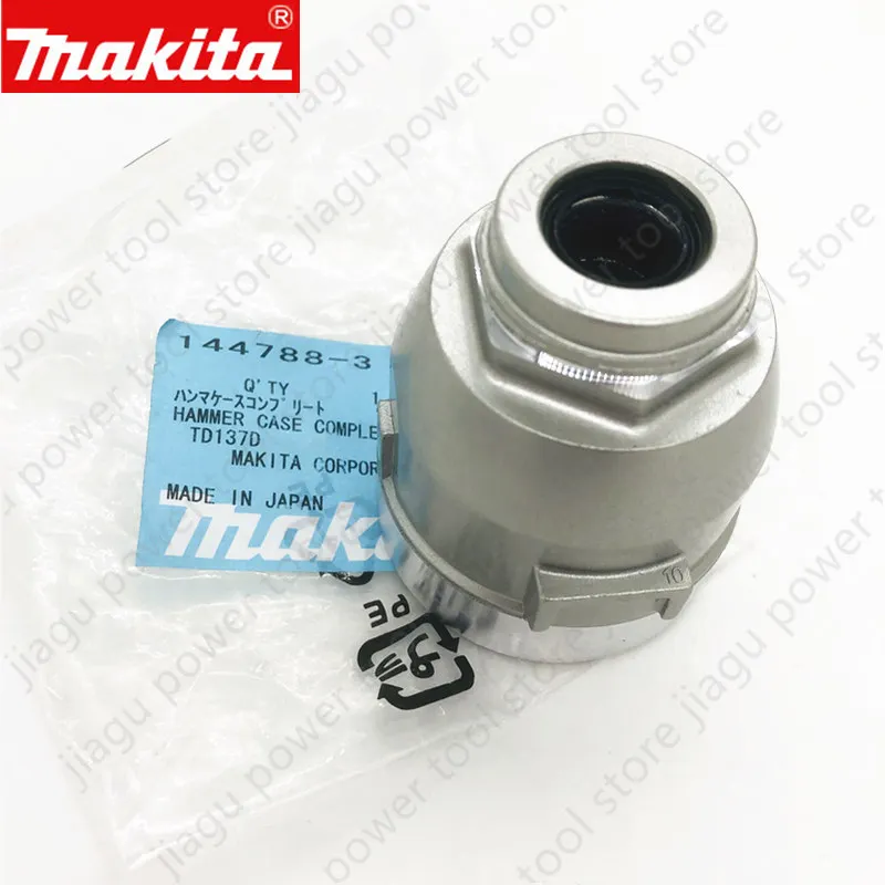 

Молоток чехол COMP 144788-3 DT137D для Makita DTD148 DTD137RFE DTD148Z DTD148ZL