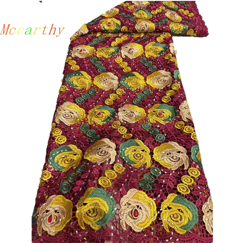 

African Milk Silk Cord Lace Fabric 2026 High Quality 5 Yards Nigerian French Mesh Chemical Lace For Wedding Dress Sewing