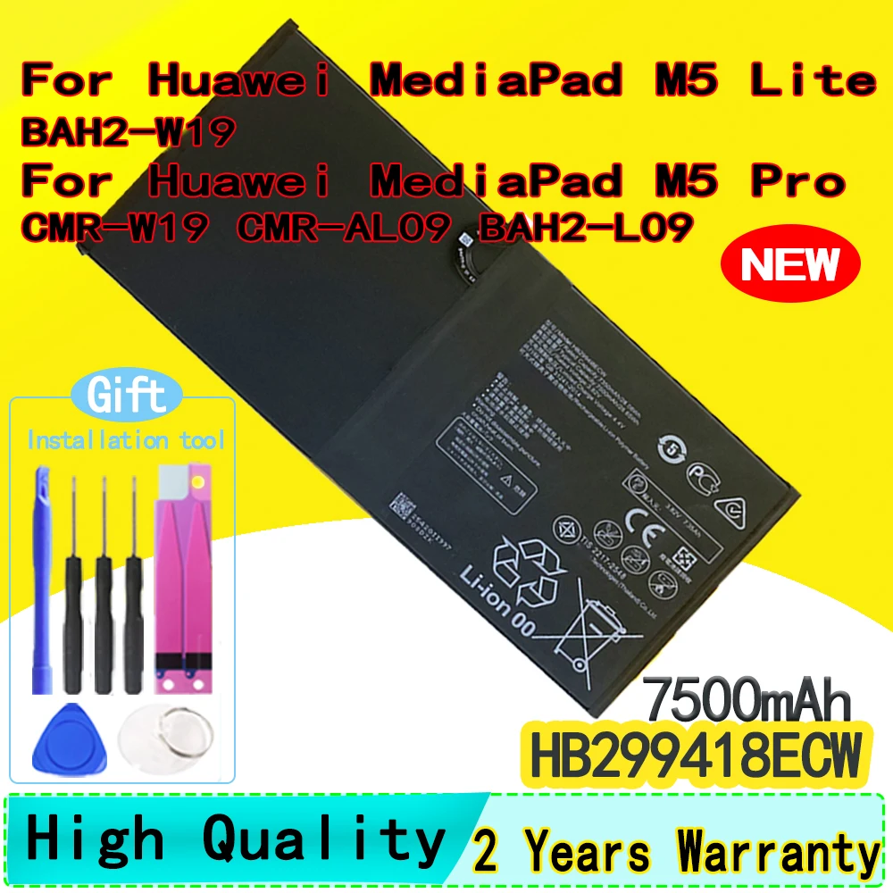 100% New HB299418ECW Battery For Huawei MediaPad M5 Lite 10 BAH2-W19 / M5 Pro 10.8 CMR-W19 CMR-AL09 BAH2-L09 Replacement 7500mAh