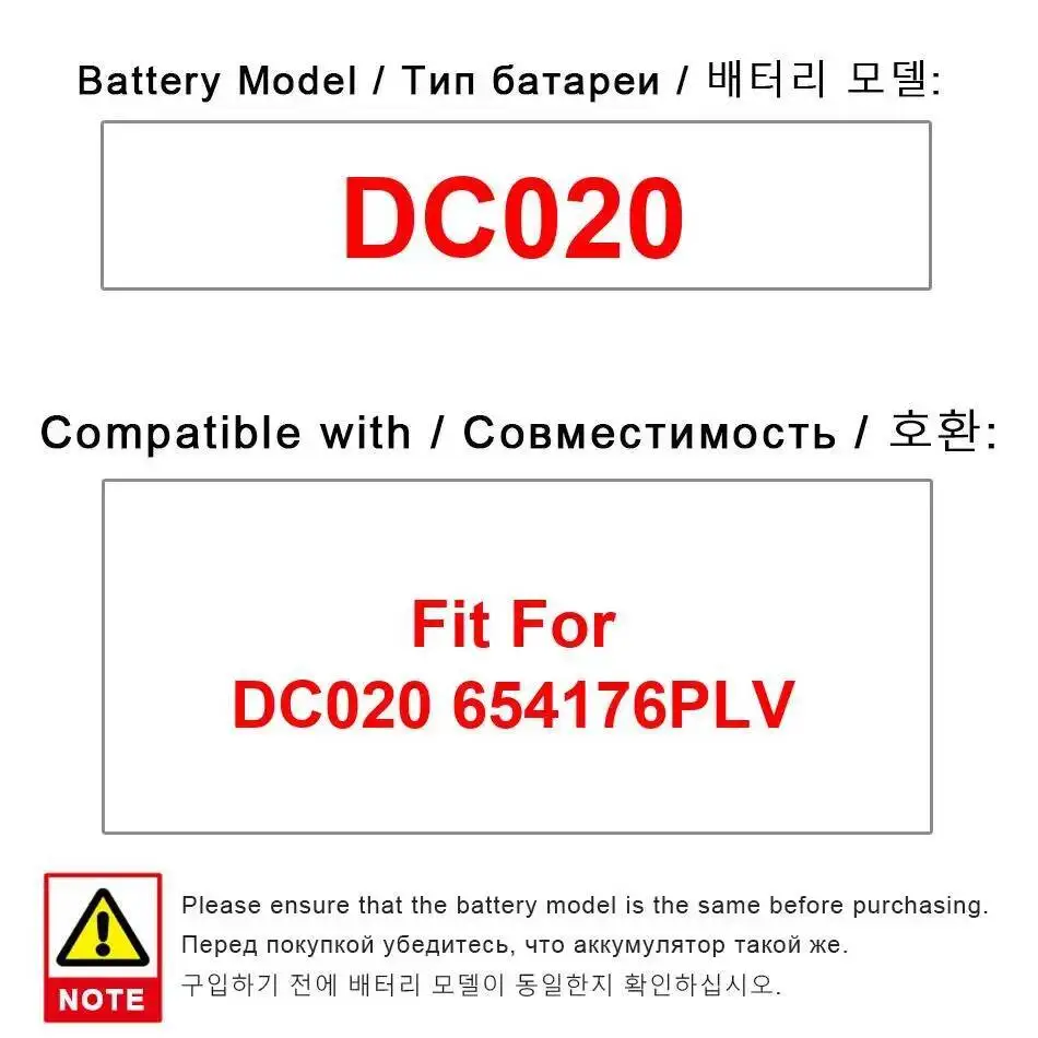 

Fit For DC020 654176PLV High Compatibility 3000Mah Long-Lasting Digital Battery