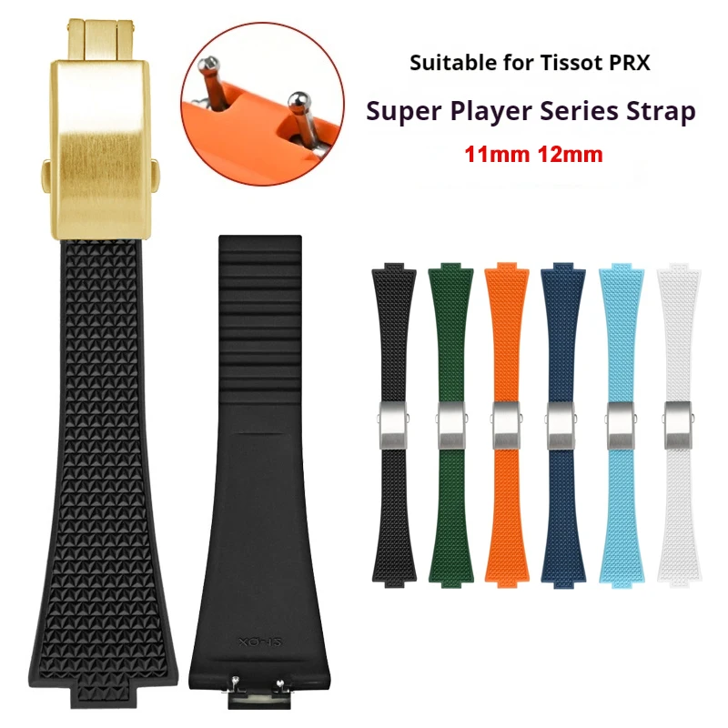 ยาง Fluoro สําหรับ Tissot PRX Series 35 มม.40 มม.หัวเข็มขัด FKM กีฬากันน้ํา QUICK RELEASE เปลี่ยนนาฬิกา 11 12 มม.