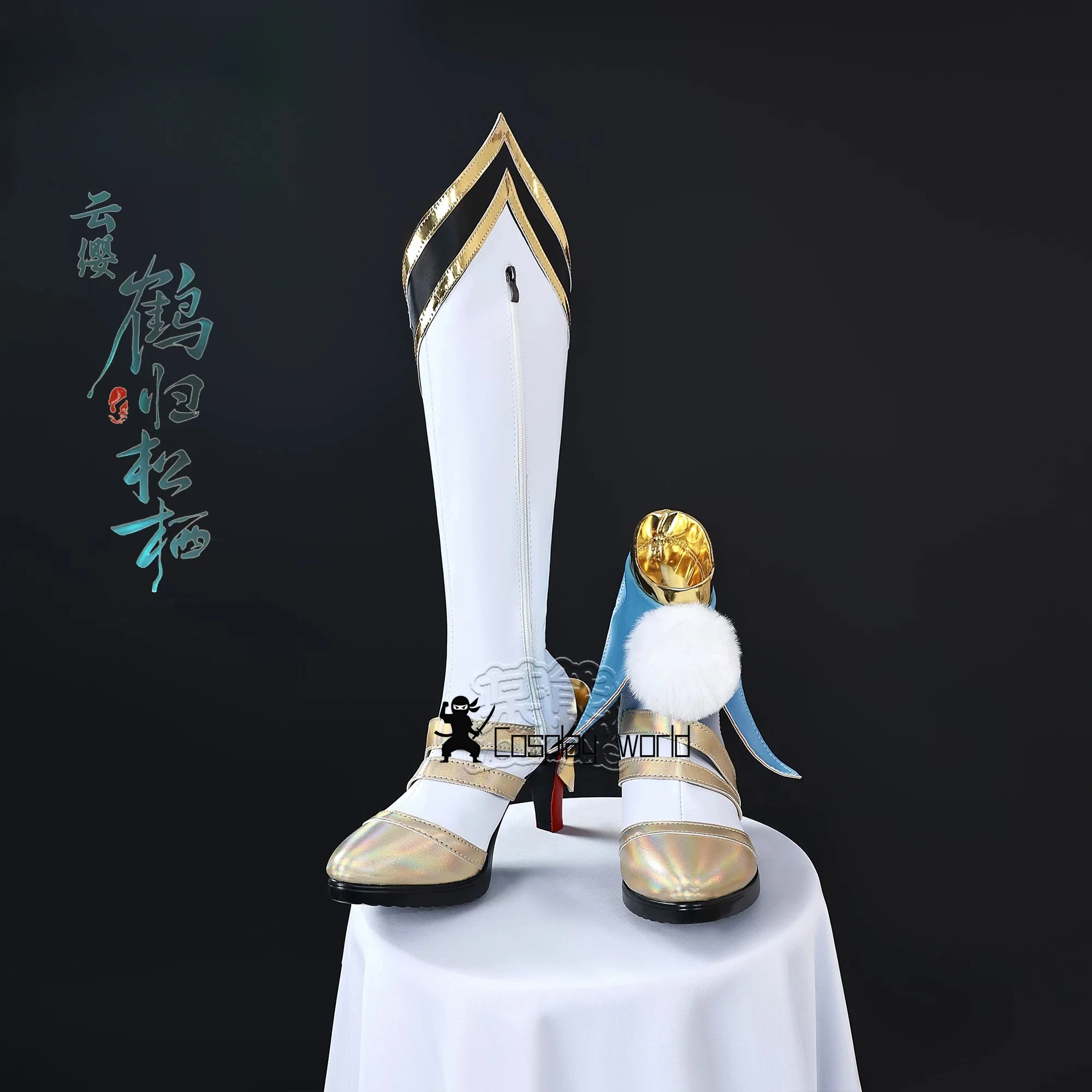 

Honor of Kings Yun Ying Cosplay shoes Crane Returns to Pine Perch Qixi limit Cos Accessories Props Boots