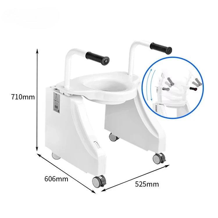 2026 Best Selling Health Unique Toilet Lift Chair Seat-Height Adjustable For Rehabilitation Therapy Supplies