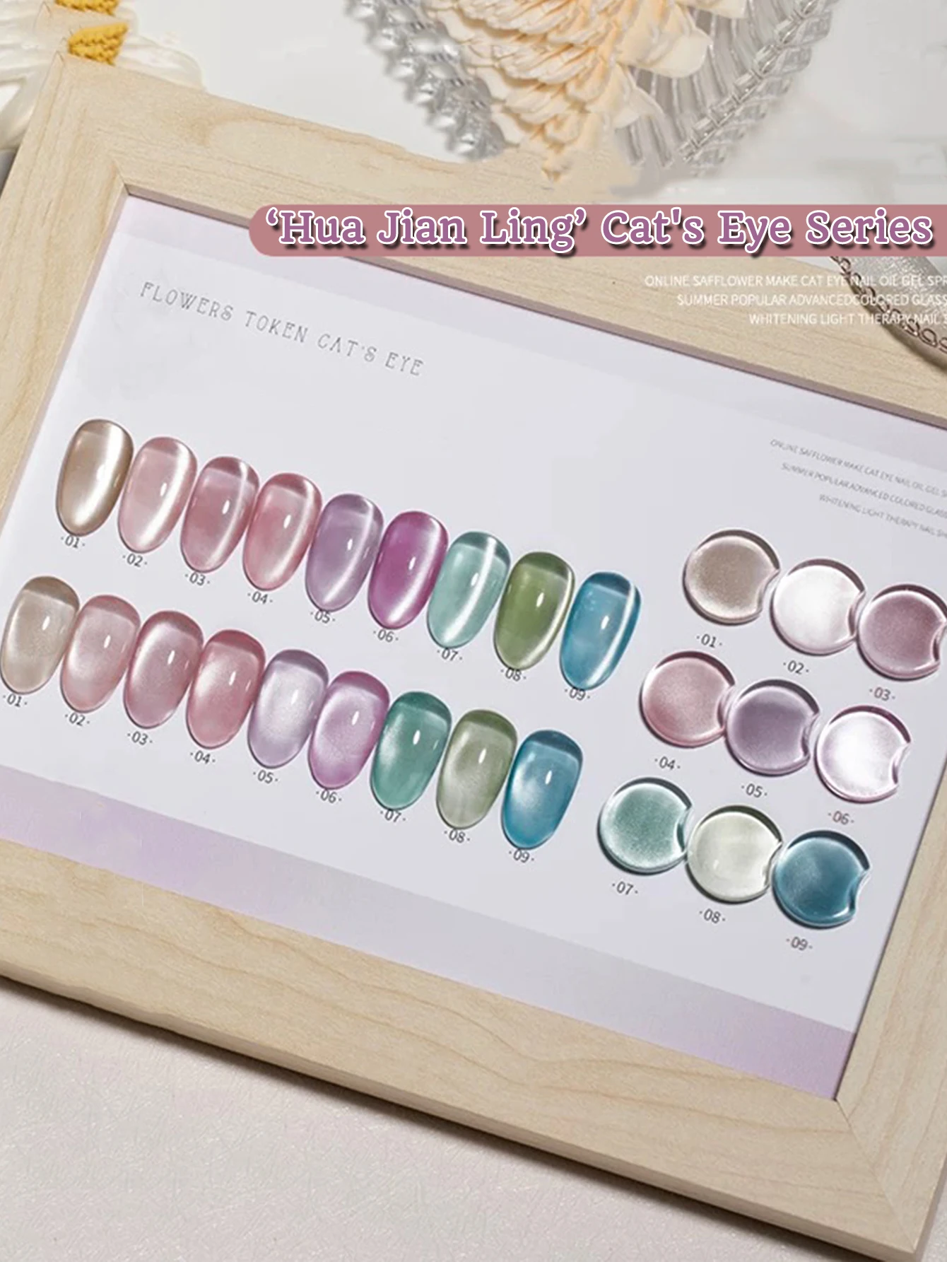 5g/Bianco Moonlight Nail Gel per occhi di gatto Smalto gel satinato magnetico 9 colori Soak Off Glitter Fototerapia Vernice per manicure