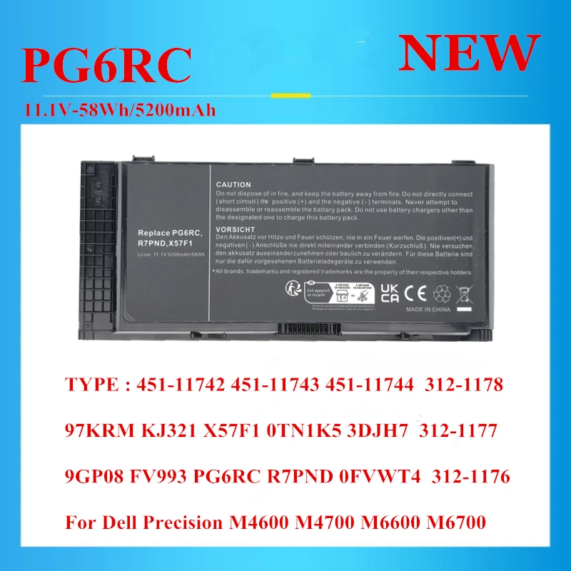 

Новый аккумулятор для ноутбука PG6RC для Dell Precision M4600 M4700 M6600 M6700 9GP08 FV993 R7PND 0FVWT4 97KRM KJ321 X57F1 0TN1K5 3DJH7
