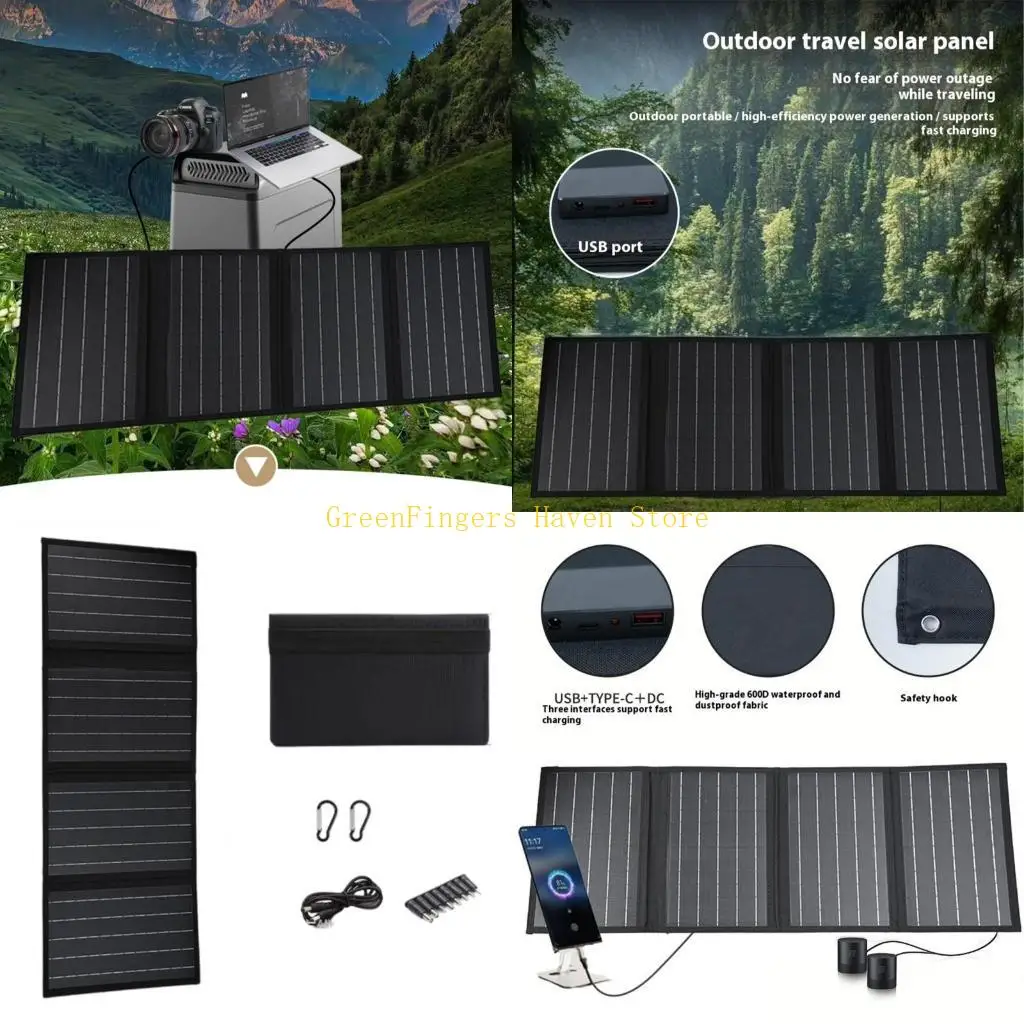 F68D 40W Folding Solar Panel Portable Power Supply Outdoor Solar Cell Plate