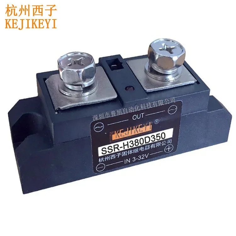 

SSR-H380D350 Single-phase AC Solid State Relay