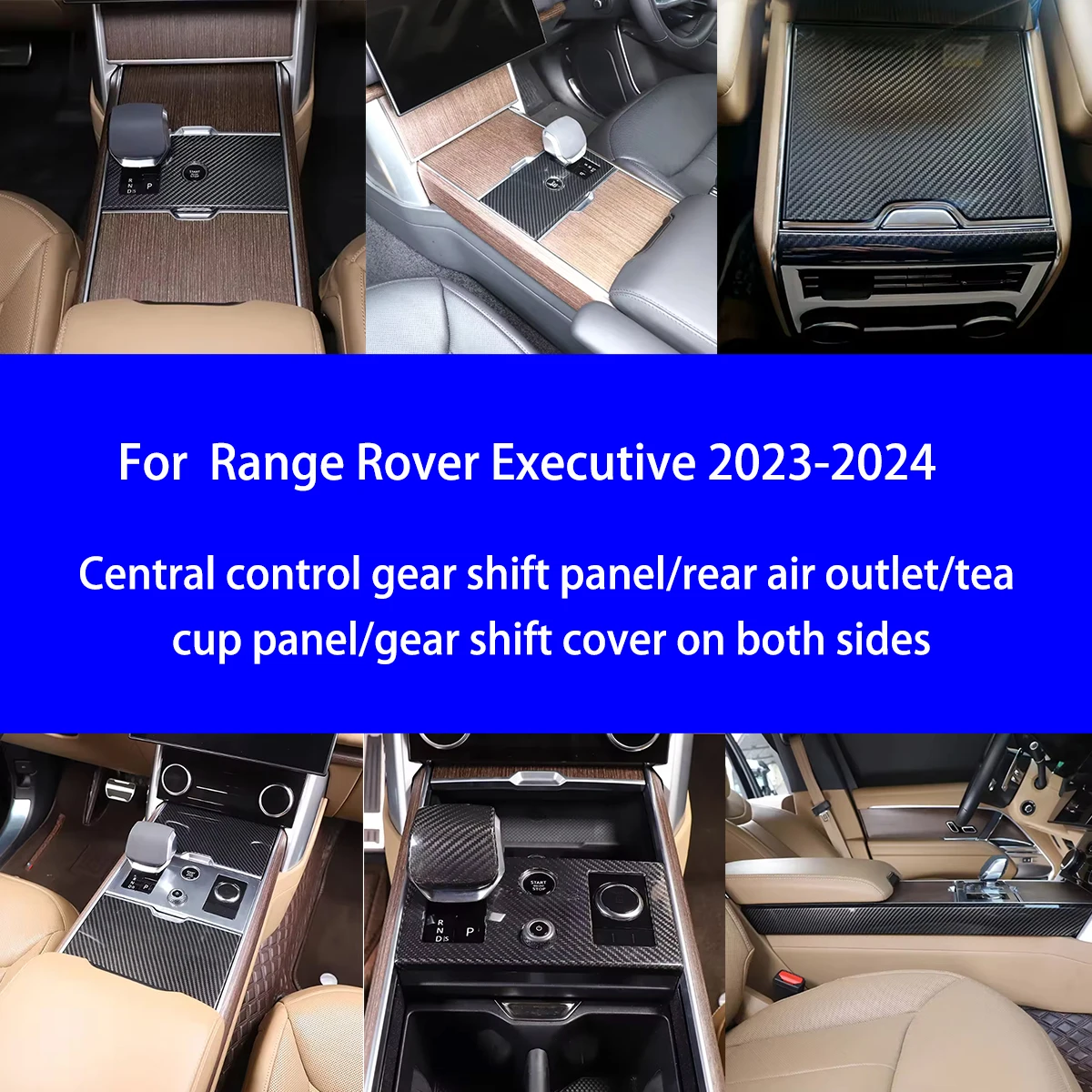 

For Range Rover Executive Dry Carbon Fiber Central Control Gear Shift Panel/rear Air Outlet/tea Cup Frame Interior Package
