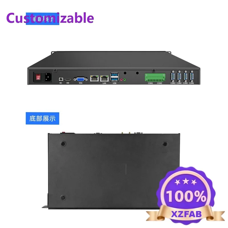 Factory Direct 2026 Rack-mounted industrial computer server, small industrial computer industrial computer host