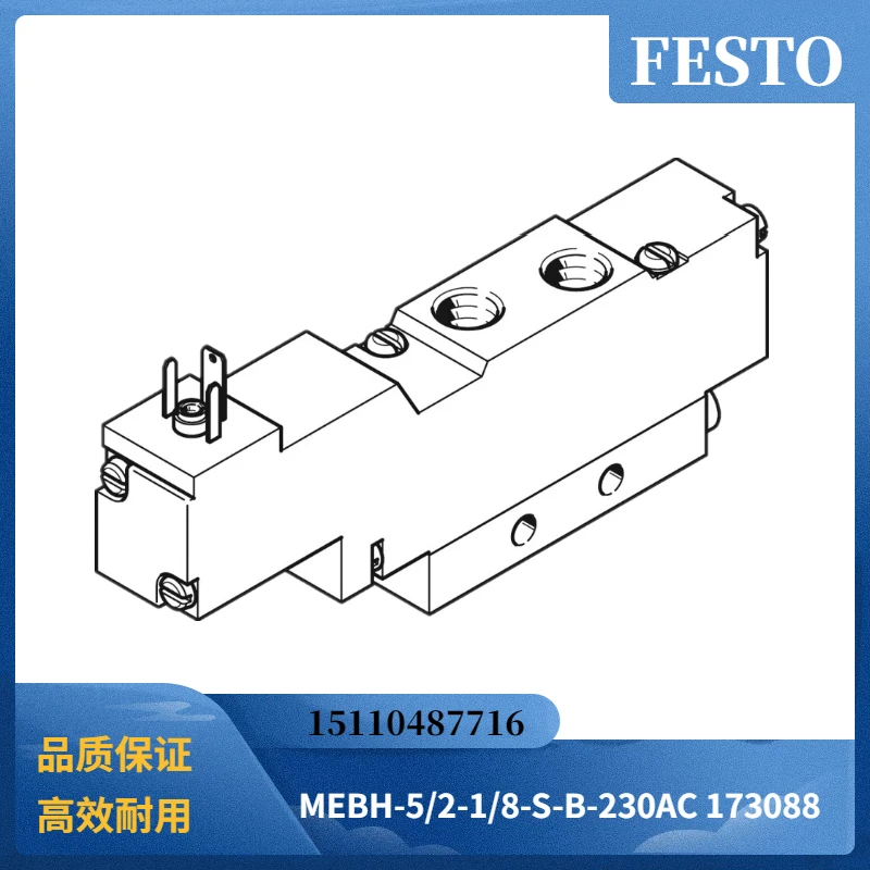 FESTO FESTO Solenoid Valve MEBH-5/2-1/8-S-B-230AC 173088 Spot Sales