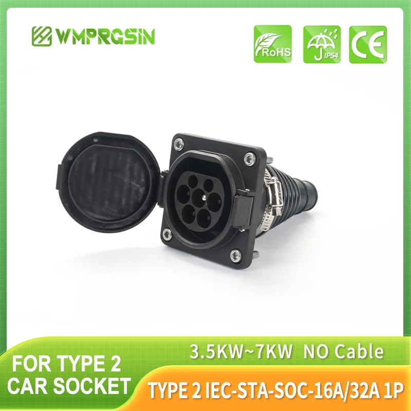 

IEC 62196 Type 2 EV Car Side Socket EVSE 16A 32A Electric Car Charging Socket With NO Cable Cord European Standard 1 Phase 3P