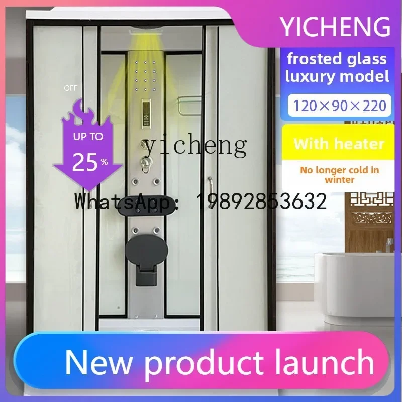 T25 integral shower room integral bathroom bath room bath room dry and wet separation