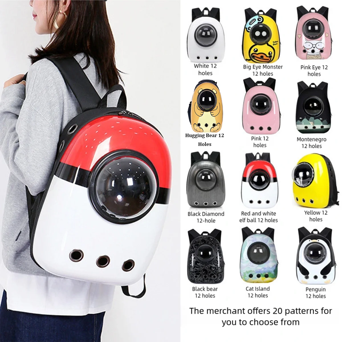 PET carrying bag Spacecraft pet backpack Large capacity cat bag Outgoing bag, portable pet backpack  Breathable pet backpack