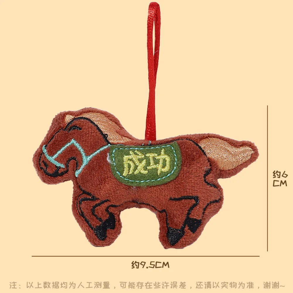 

New Year'S Pony Keychain Adorable Pony Keychain Horse Year Keychain Creative Plush Pony Pendant For Lucky Charm Children Bags