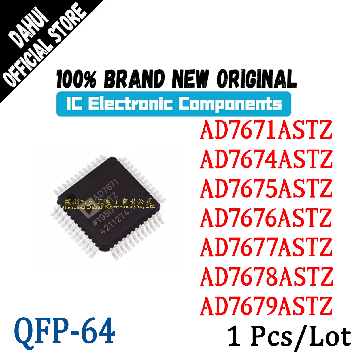 

AD7671ASTZ AD7674ASTZ AD7675ASTZ AD7676ASTZ AD7677ASTZ AD7678ASTZ AD7679ASTZ QFP-48 chip IC new original