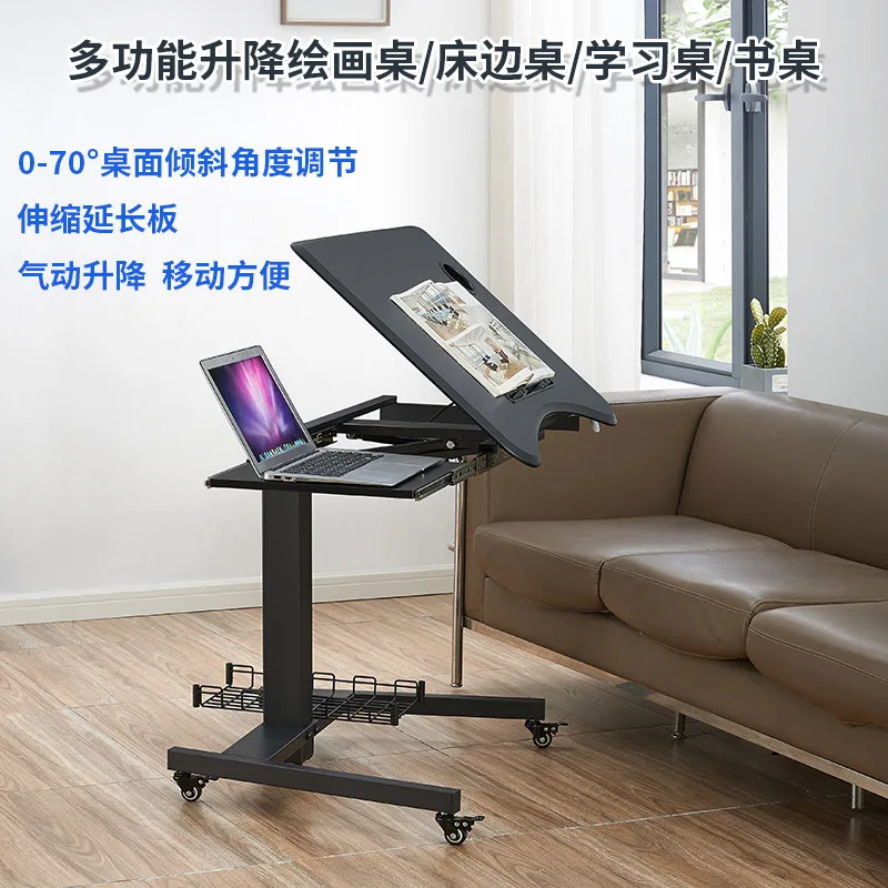 Desktop tiltable painting  easel lifting mobile computer  art design  with telescopic extension plate