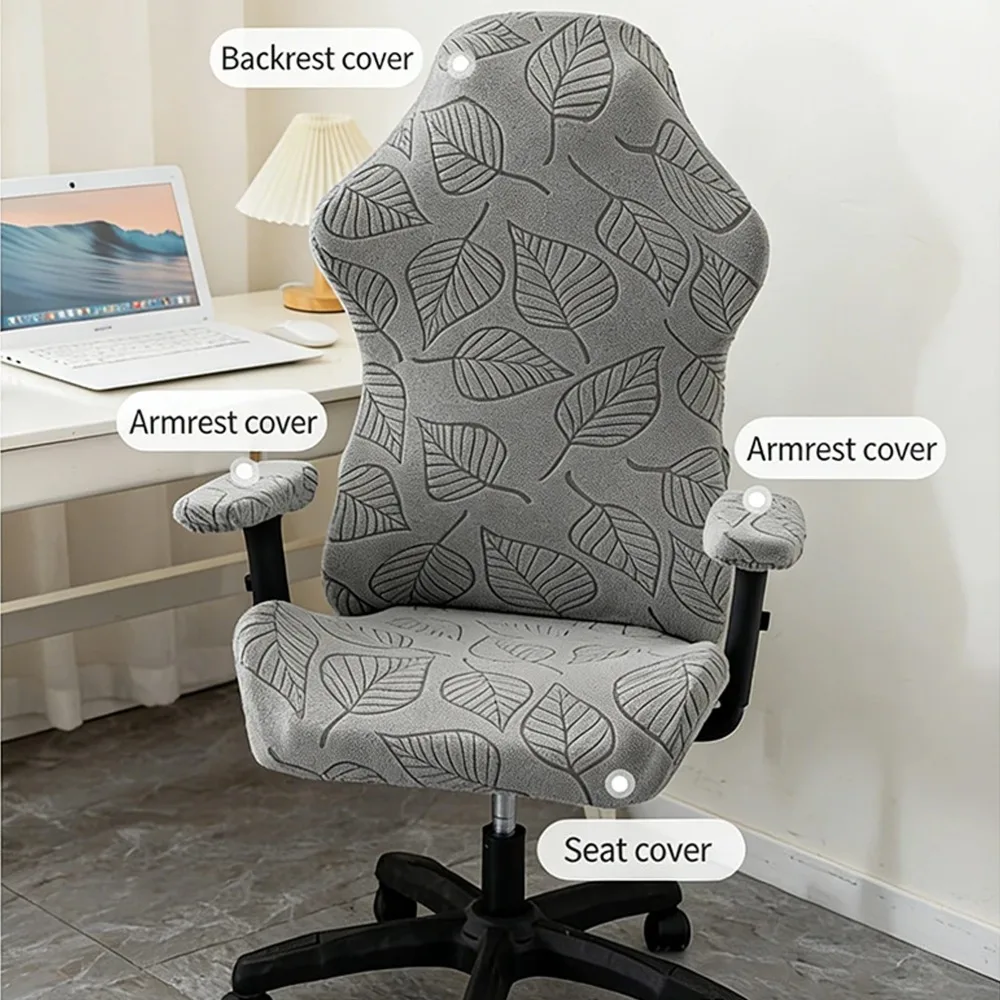 1pc Jacquard Leaf Office Chair Cover Non-slip Dustproof Pet Scratch Resistant Elastic Zipperd Computer Chair Protector Slipcover