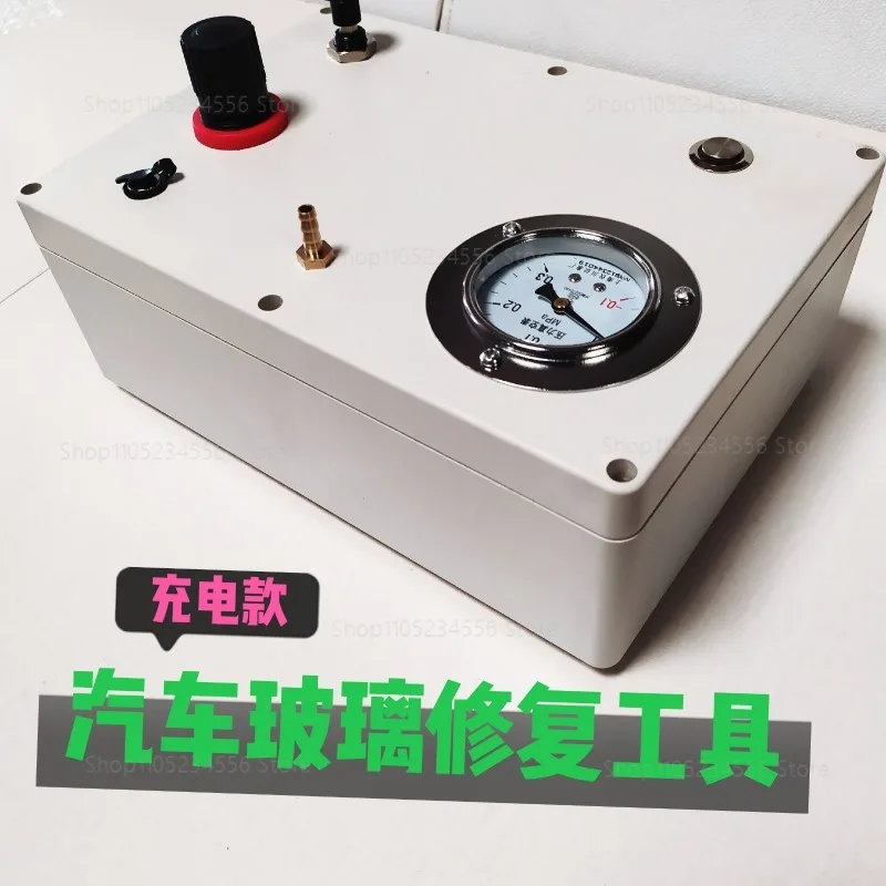 

Car Windshield Repair Kit Bullseye Crack Resin Vacuum Pressure Pump One Switch Charging Tool Set