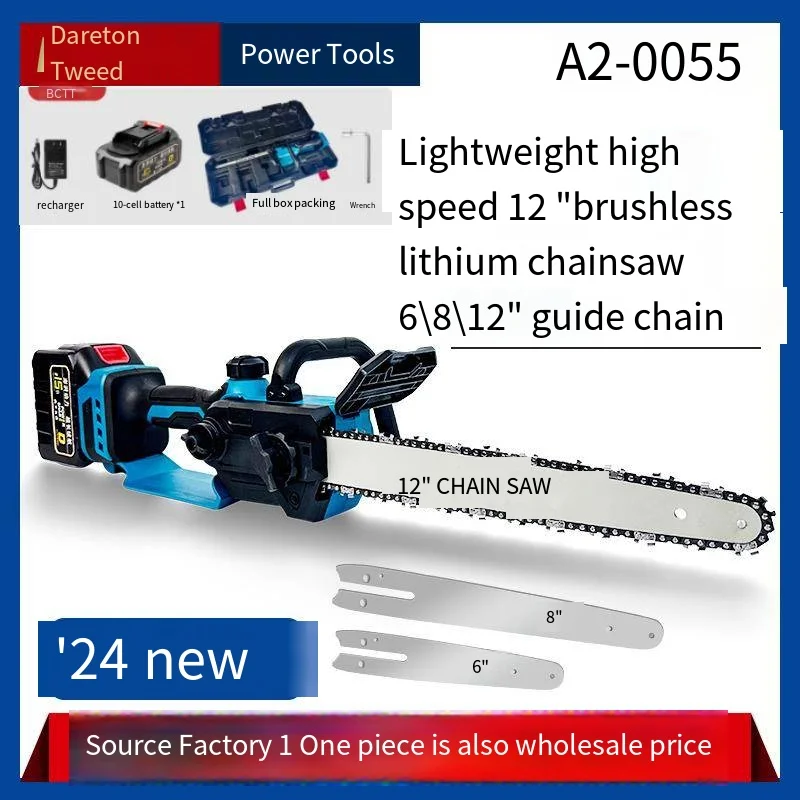 

BrusHless 12 "High Speed Iithium Saw High Power Automatic Pump Oil Professional Home light logging Saw Factory Cutting Tools 457