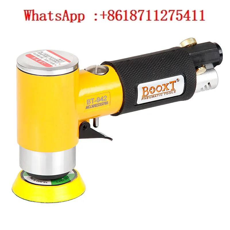 

Pneumatic polishing machine, small eccentric pneumatic polishing machine, sandpaper machine, 2-inch, 3-inch imported BT-942