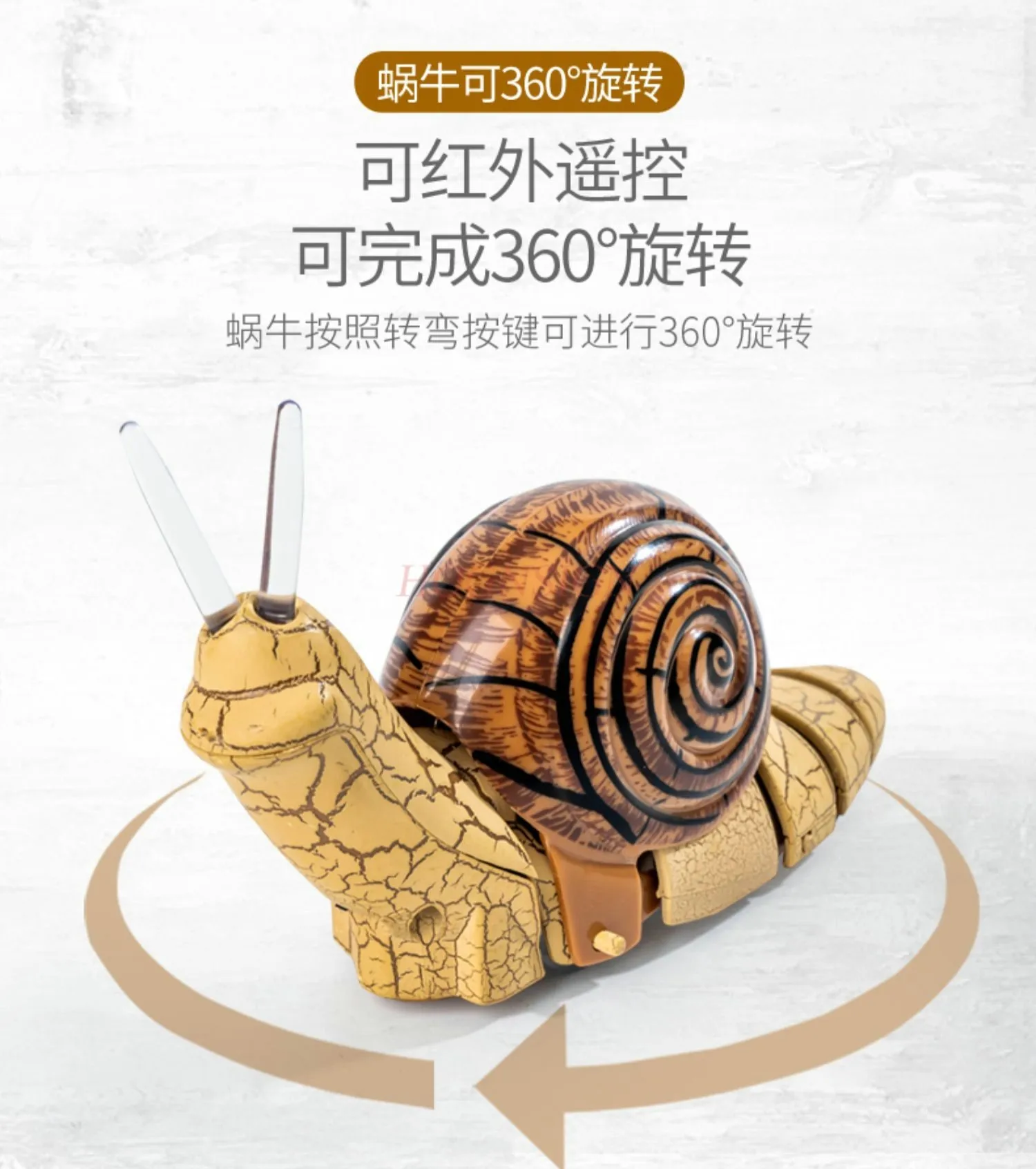 Remote Control Electric Snail Simulation Toy Model for Children Creative Boys and Girls Intelligent Moving Children's Toys