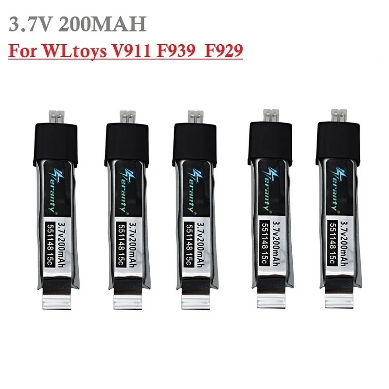 1-10PCS 551148 Battery For WLtoys F929 V911 Helicopter F939 RC Drone 15C 3.7V 200mAh Rechargeable Batteries