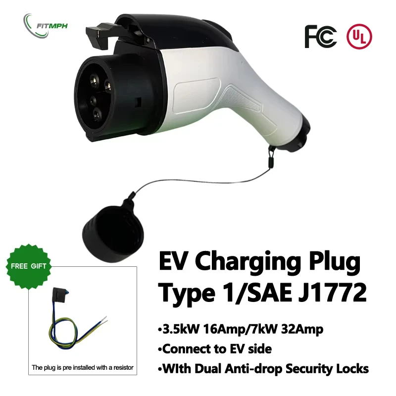 FITMPH J1772 EV Charging Replacement Plug, Connect to EV Charging Ports, Level1 and Level2 Charging Cable Nozzle Type1 Connector