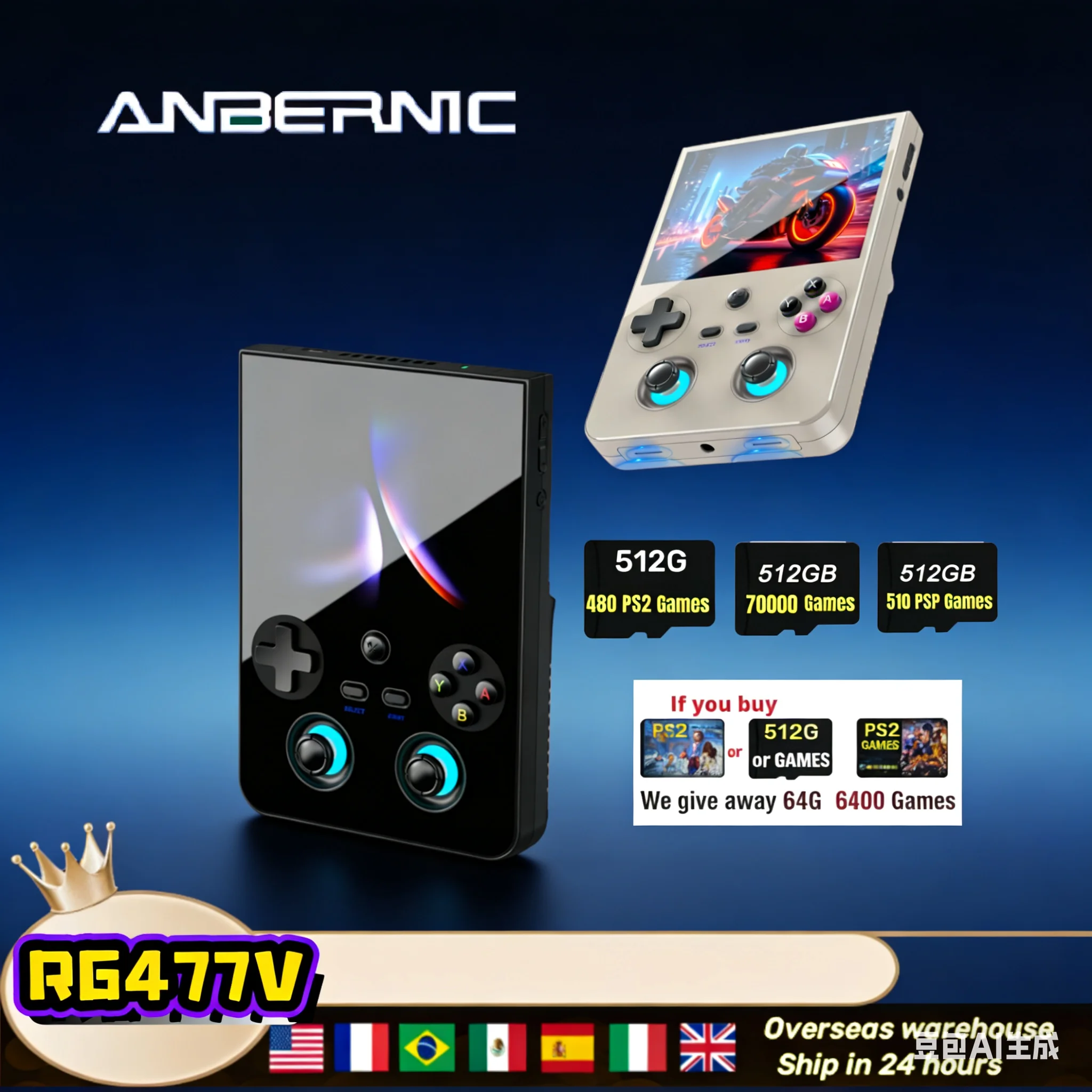 

Anbernic RG477V Handheld Game Console DSP Sound Effect Video Player 4.7" LTPS In-Cell Android 14 Support AI PSP PS2 Game RG 477V