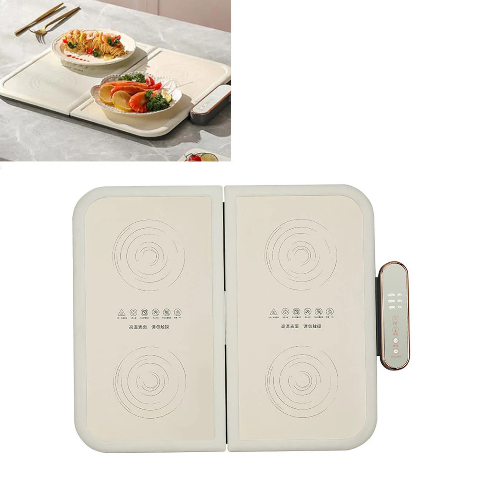 Food Warmer Plate Multifunctional Patchwork Folding Intelligent Temperature Control Electric Server Warming Tray for Home