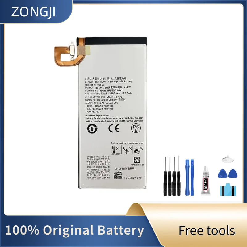 New Battery 3410mAh Battery For BlackBerry Priv STV100-1 2 3 4 HUSV1 BAT-60122-003 Smartphone Batteries+ Free Tools