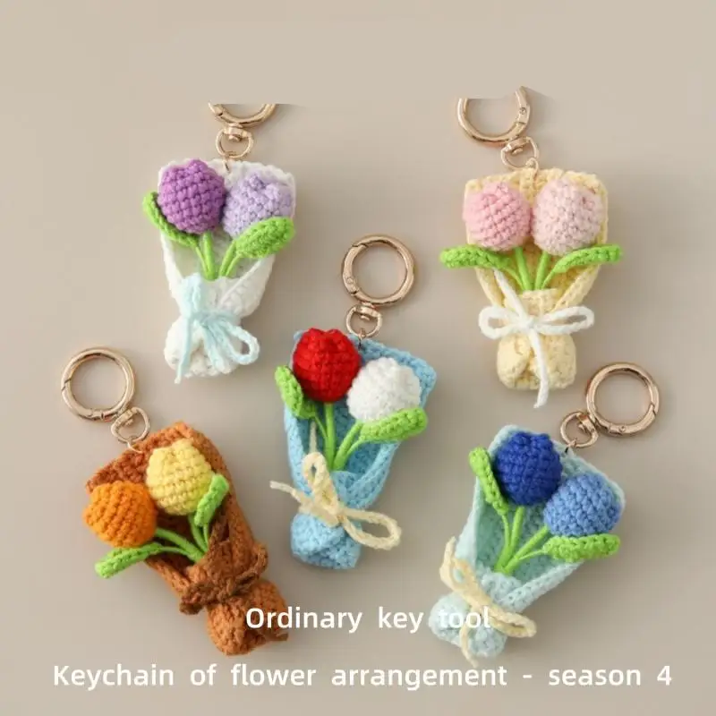 

Double-headed Tulip Crochet Keyrings Handmaking Weaved Bouquet Keychain Car Keys Pendant Crochet Tulip Keyrings Wholesale