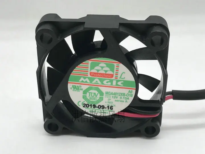 

MAGIC MGA4012XB-O10 DC 12V 0.13A 40x40x10mm 2-Wire Cooling Fan