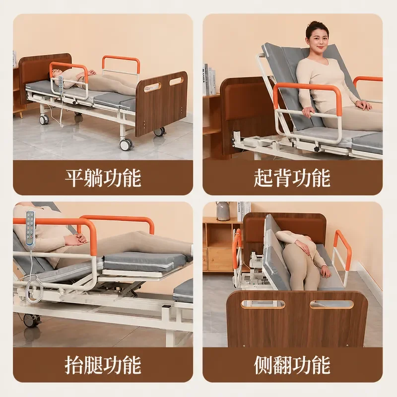 Electric Rotating Bed with Intelligent Remote Control Mute Wheels Adjustable Up Down Left Right Turning Brown Latex Mattress