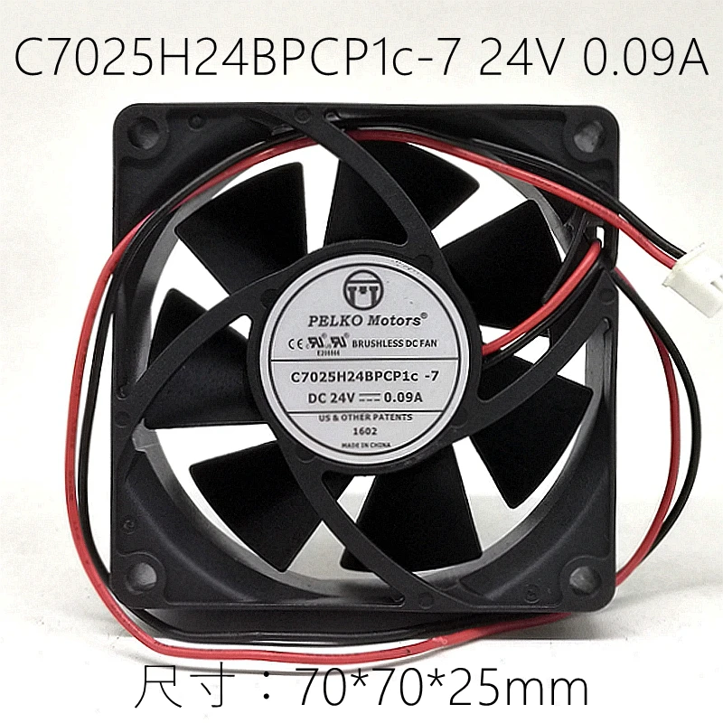 

C7025H24BPCP1C-7 DC 24V 0.09A 70x70x25mm 2-проводной Вентилятор охлаждения сервера