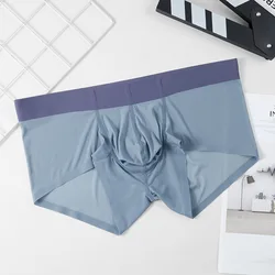 Boxer senza cuciture in seta di ghiaccio giovanile per uomo intimo Ultra-sottile traspirante ad asciugatura rapida allentato Sexy U convesso Pouch Boxer Shorts