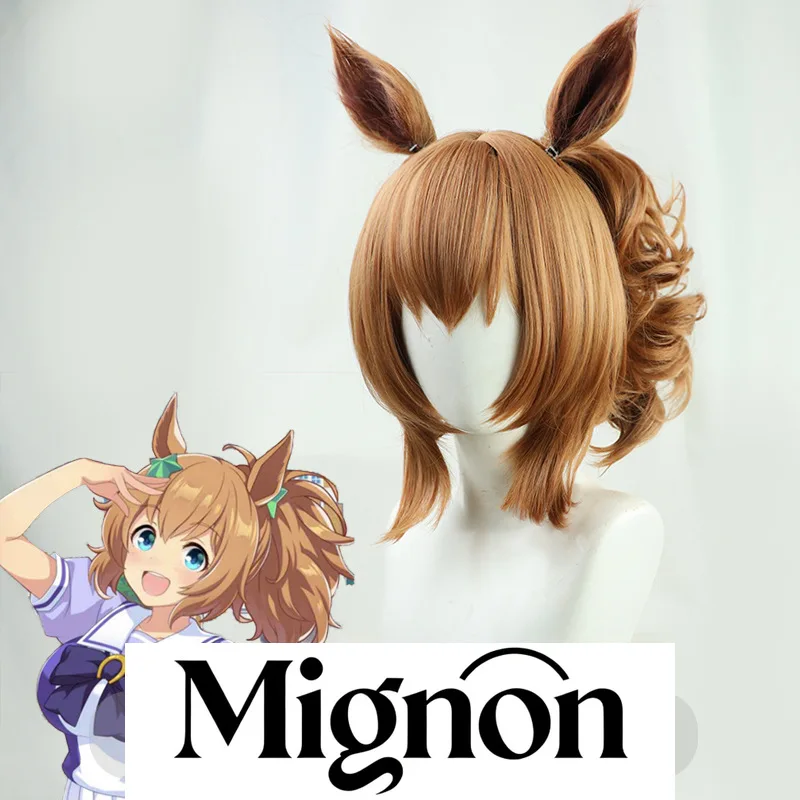 

Парик для косплея Uma Musume Pretty Derby Taiki Shuttle, реалистичная кожа головы с зажимами