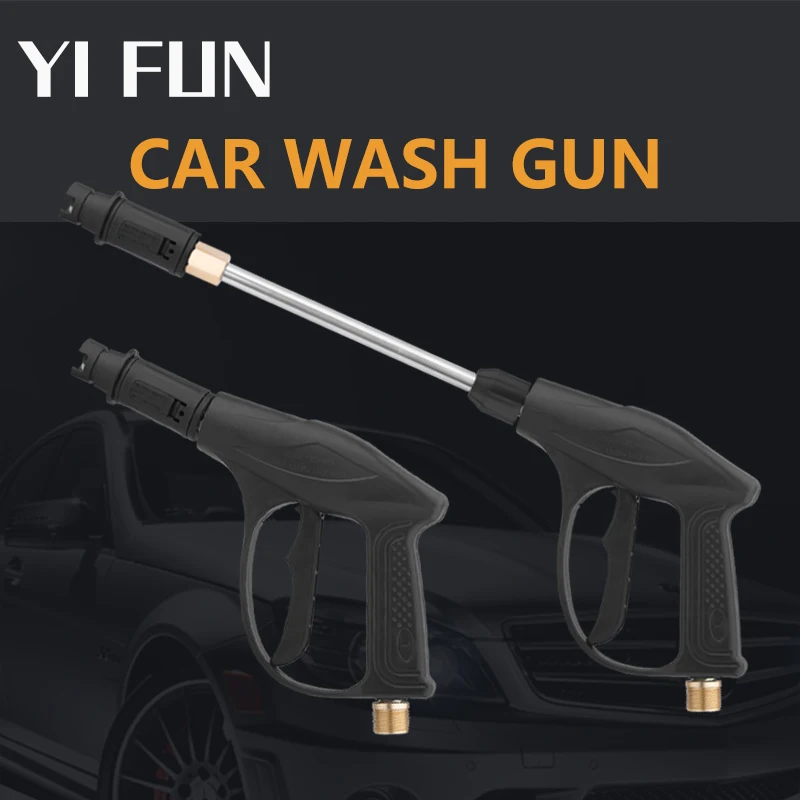 Car Wash Accessories High Pressure Washer Water Gun M14 M22 With Rod Snow Foam Cannon For Car Cleaning Car Wash Gun