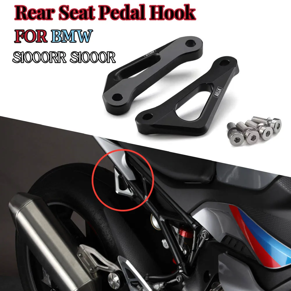 

New S1000RR FOR BMW s1000 rr 2019-2023 Rear Racing Hook Subframe Tie Down Holder Bracket S1000R 2021-2023 Motorcycle Accessories