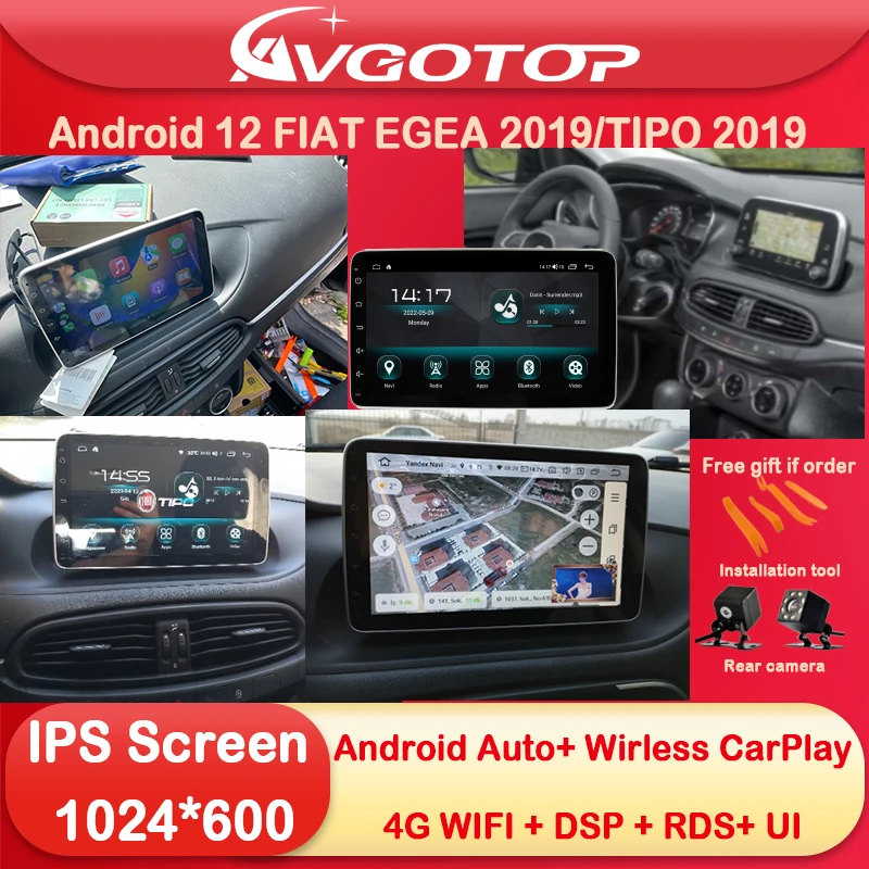 Android 12 Car Radio Multimedia for FIAT EGEA 2019 FIAT TIPO 2019 Wireless Carplay 4G Wifi GPS DSP RS UI Theme Stereo Device