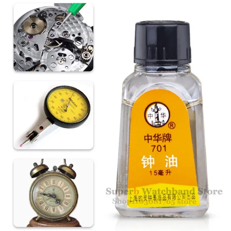 Watch Oil Professional 701 702 902 Waterproof Maintenance lubrication Watch Clock Oil Repair Tools Kits for Watchmaker