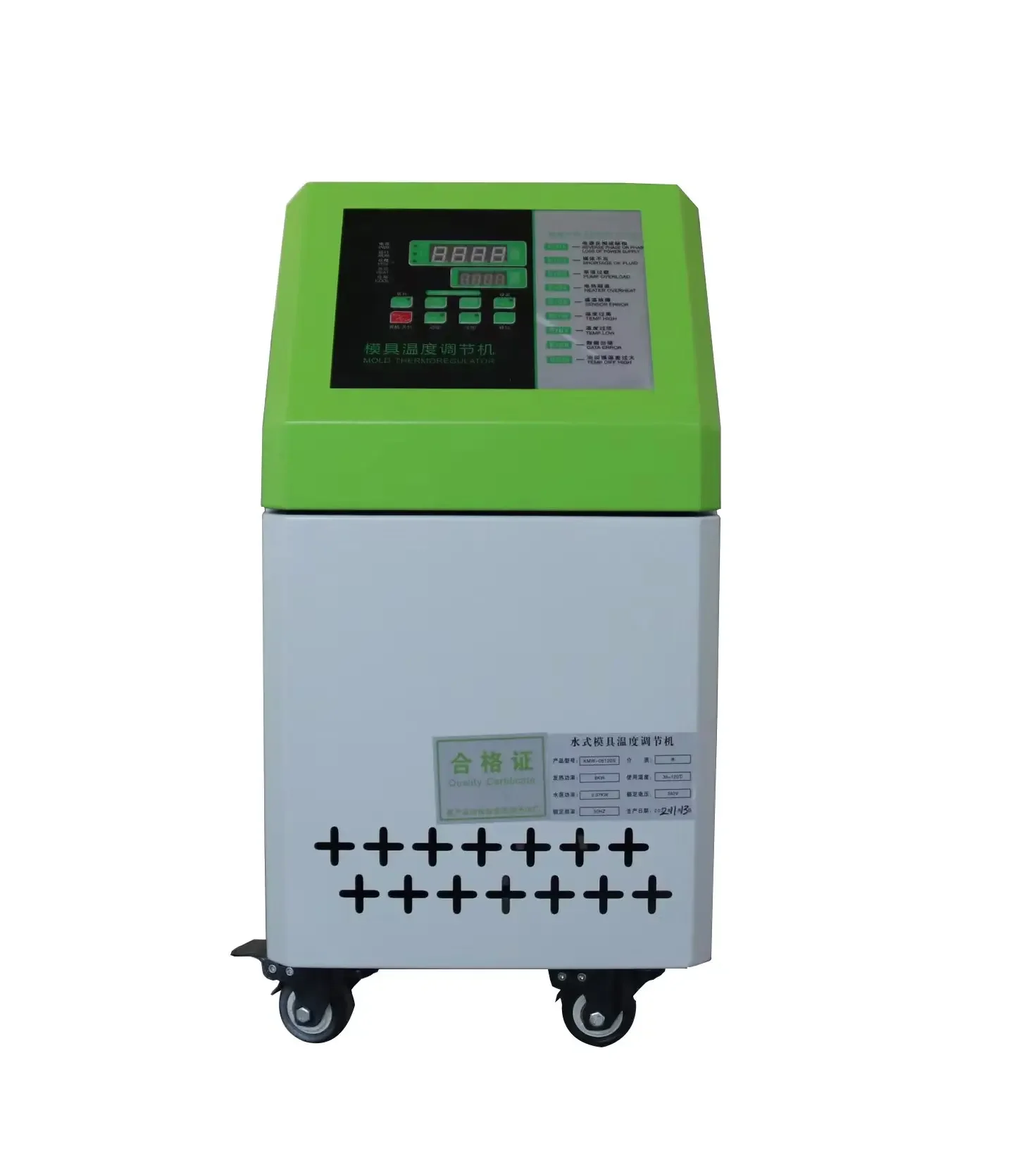 9KW Temperature Control Manufacturer Mold Injection Machine 0.5HP Automatic Oil Heater Mold Temperature Controller