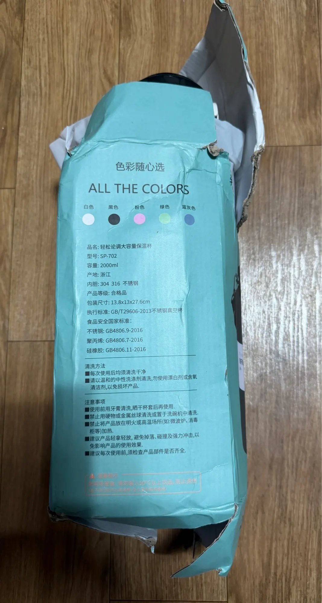 구매후기
